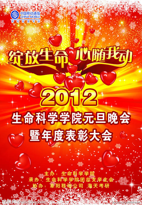 英文版毕业证学位证书可以当中文版的学位证书用吗